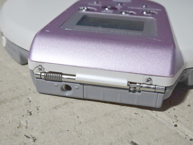 ポータブルCDプレーヤーSL-CT540の修理: ナンチャッテ技術者の