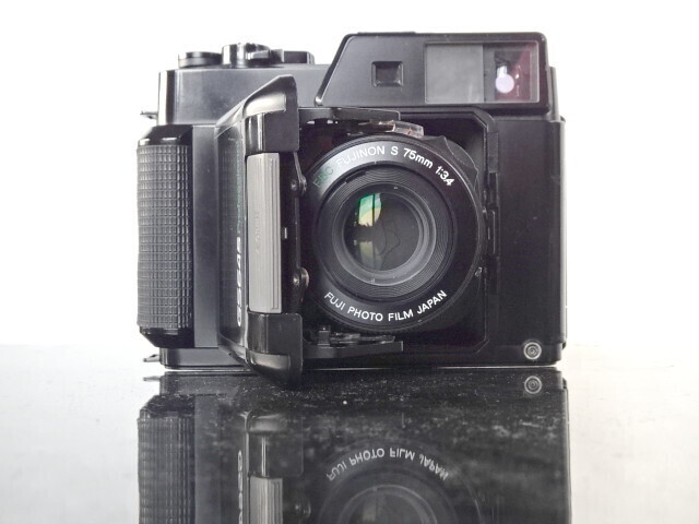 GS645Professional