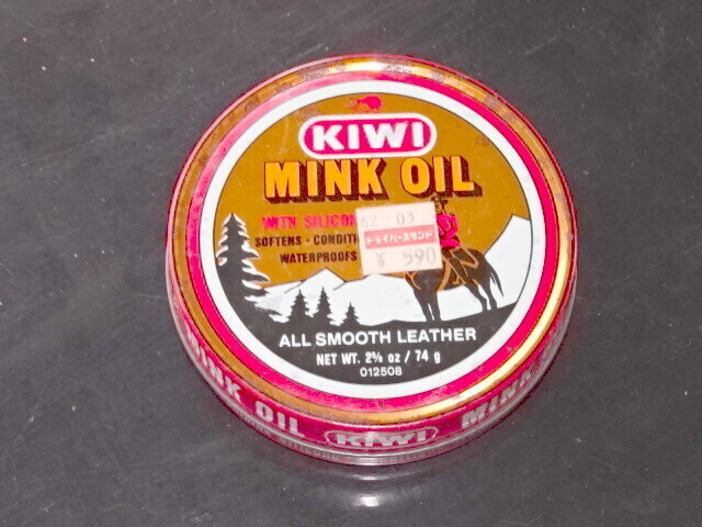 KIWIのミンクオイル