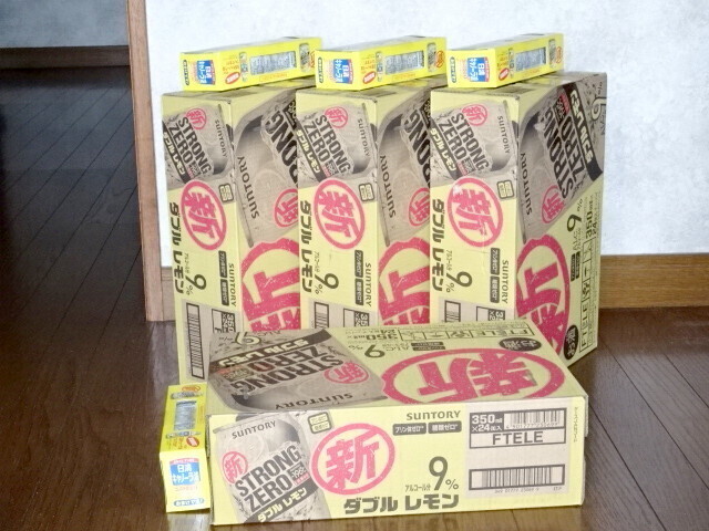 買った350ml