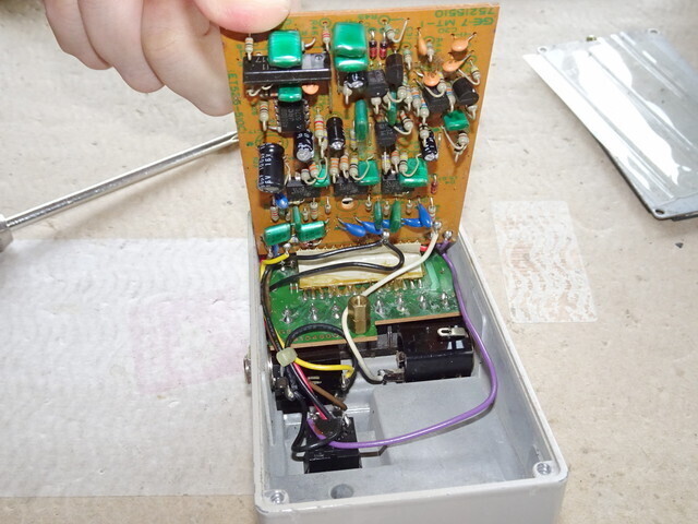 ジャンクBOSSイコライザーGE-7
