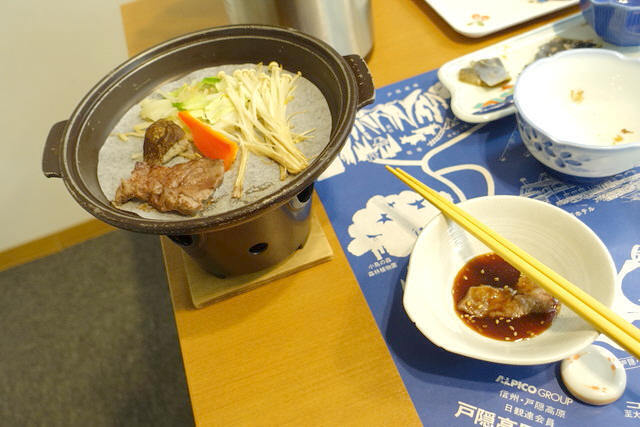 肉料理