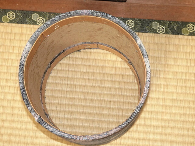 底が抜けている