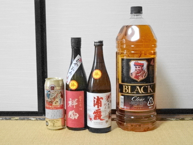 仕入れたお酒