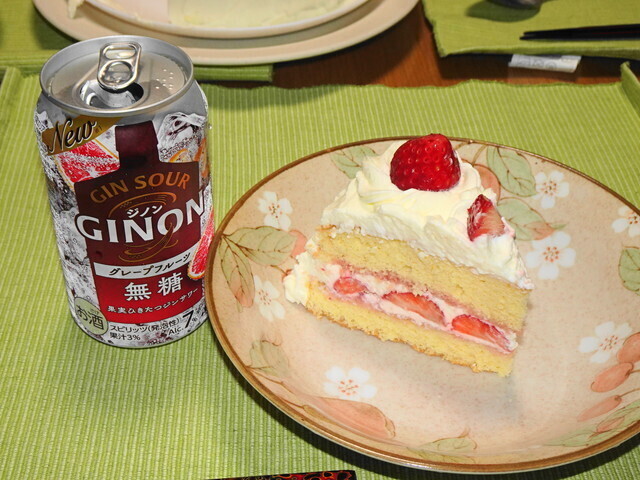ショートケーキとお酒