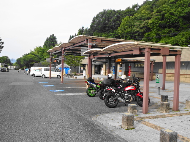 屏風山PA
