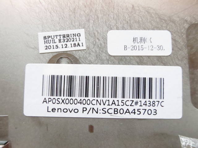 パーツ番号とスパッタリングの日付のシール