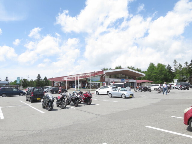 霧の駅