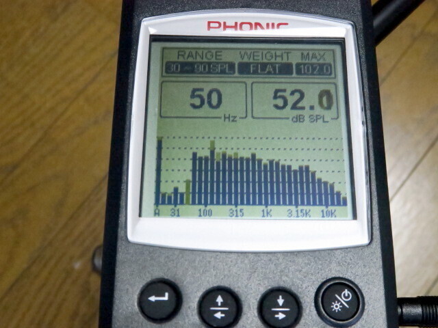 PHONIC PAA3で軽く測定中
