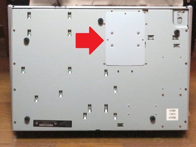 コルグD16XDのハードディスク交換: ナンチャッテ技術者の凸凹日記 コルグD16XDのハードディスク交換: ナンチャッテ技術者の凸凹日記