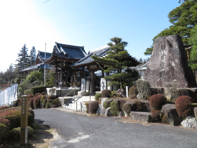 萬勝寺の門