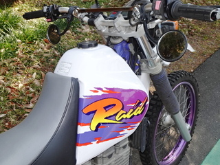 タンクは16L