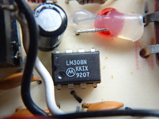 モトローラLM308N